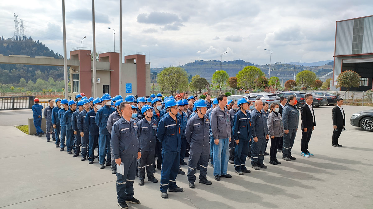 久達(dá)新材召開軍事化管理啟動(dòng)儀式